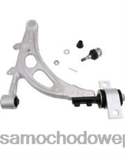 Części Samochodowe Białystok - Subaru wahacz 20202-fe061 44026B2726