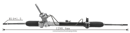 Części Samochodowe Hurtownia Warszawa - zębatka wspomagania kierownicy 95932780 7111936020 95298592 42514718 8824F2696 CHEVROLET