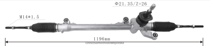 Części Samochodowe Kraków - zębatka wspomagania kierownicy 90921300 26270781 90921315 8824F2690 CHEVROLET