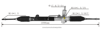 Części Samochodowe Warszawa - zębatka wspomagania kierownicy 46450678 51891679 51990934 16900162s 7892504024209 8824F2797 FIAT