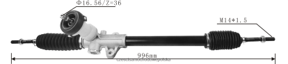 Części Samochodowe Hurtownia Gorlice - zębatka wspomagania kierownicy 56500-1y501 8824F2758 HYUNDAI/KIA