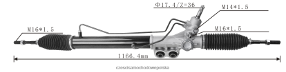 Części Samochodowe Częstochowa - zębatka wspomagania kierownicy 49001-ea000 49001-zp00a 49001-zp50a 49001-zg90a 49001-ea060 49001-3x12a 71702-06031 8824F2565 NISSAN