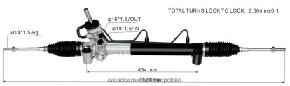 Części Samochodowe Warszawa - zębatka wspomagania kierownicy 5900252 93303426 8824F2779 OPEL