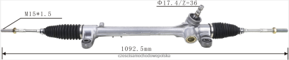 Części Samochodowe Częstochowa - zębatka wspomagania kierownicy 45510-12290 45510-02650 45510-02200 8824F2475 TOYOTA