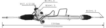 Części Samochodowe Warszawa - zębatka wspomagania kierownicy 44200-26501 44200-26550 8824F2446 TOYOTA