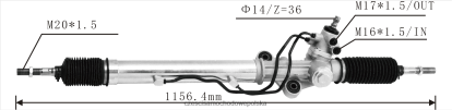 Czesci Samochodowe Hurtownia Białystok - zębatka wspomagania kierownicy 44250-60060 8824F2449 TOYOTA